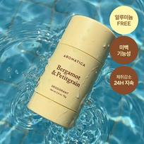 AROMATICA Bergamot & Petitgrain Deodorant 75g