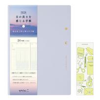 Midori the Length of Planner 2026 B6 Weekly Limited Edition with Light Purple 22399006 December  Feeling Days  Bookmark, (Starts 2025)