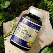MEDITREE Calcium Magnesium Zinc Plus Vitamin D 180 Tablets (6-month supply)