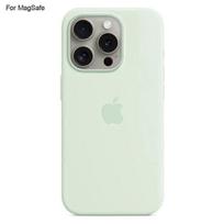 iPhone 15 Pro Max dėklas, suderinamas su MagSafe, skysto silikono telefono galinis dangtelis [Indukcijos Popov