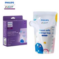„Philips Avent“ motinos pieno laikymo krepšys balta