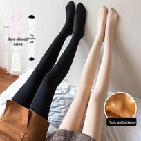 Moteriški liekninantys aksominiai antblauzdžiai: Storos, vientisos, kūno spalvos pėdkelnės rudeniui/žiemai 50g lint-free, with legs juoda