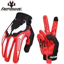 FASTGOOSE Venom motokroso pirštinės Guante MX visureigių dviračių lenktynių pirštinės Bike DH MX MTB Drit dviračio Guante motociklo motociklo pirštinės M raudona