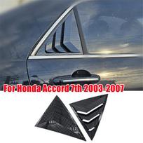 Galinių šoninių langų žaliuzės, anglies pluošto išvaizdos, 03-07 m. Honda Accord 7-ajam modeliui