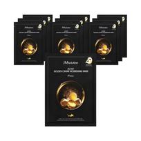 JMsolution Active Golden Caviar Nourishing Mask Prime 30ml(10 Sheets)