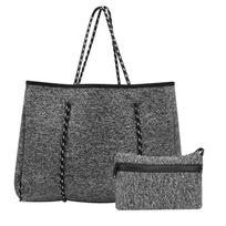 Outdoor Breathable Neoprene Beach Bag Large Capacity Casual Mommy Hand Strap Shopping Bag
