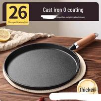 Zhi Shi 26cm Cast Iron Pancake Frying Pan with Wooden Handle