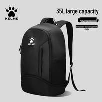 Kelme Waterproof Sports Travel Backpack 32x19x52cm, 29L
