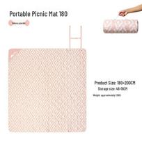 Mobi Garden Portable Outdoor Mat