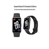 HUAWEI Smart Band 10 (CN version)