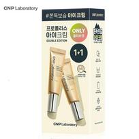 CNP Propolis Essential Eye Cream 1+1 Special Set 50mL + 50mL