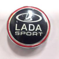 60mm Center Cap Cover for Lada Car Wheel Hub Replacement Compatible with 56mm Wheel Hub Caps Suitable for Lada Vehicle Modification One Size juoda