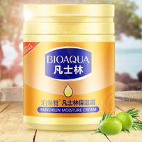 170g Vaseline Face Cream Moisturizing Lasting Body Hand Foot Skin Cream Anti Wrinkle 170g