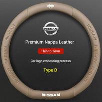 AUK2  For Nissan X-Trail Qashqai Sentra Serena Tiida Teana Juke Leaf Micra note Car AntiSlip Carbon Fiber Leather Steering Wheel Cover