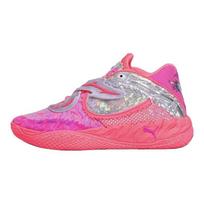 PUMA MB.02 Komfortiški universalūs Dopamine Madingi krepšinio bateliai Unisex Rožiniai Sidabriniai 312129-01 42.5 pink