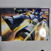 MG 1 100 Perfect Zeong Mobilusis kostiumas Gundam Modelio rinkinys Bandai Chars Japonija FS