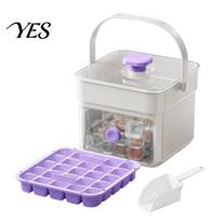 Odor Resistant Ice Tray 2-In-1 Tray, Maker And Storage Bin Set, Large Capacity 25-Cell Sealed Cube One-Click Easy Release Maker, for Camping Single Layer