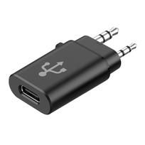 TPC11 TK To Type-C Programming Cable Adapter TYPE-C Walkie Talkie Programming Plug Frequency Writer Connector Radio Accessories