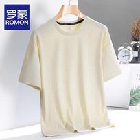 ROMON Men's Ice Silk Quick-Dry T-Shirt M abrikosas