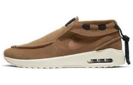 Nike SB Air Max Janoski 2 Moc Light British Tan 38