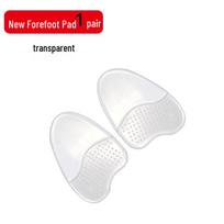 Thickened Anti-Slip Silicone Forefoot Pads for High Heels skaidri