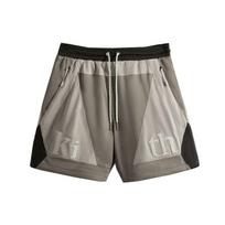 Kith Palette Turbo Šortai Astro Vyriški Apatiniai Pilki KHM060108-207 L