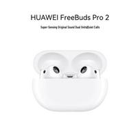 Huawei FreeBuds Pro 2 True Wireless ANC Earbuds