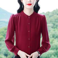 Women's Satin Blouse Mandarin Collar Puff Long-Sleeve Office Work Shirt L raudona