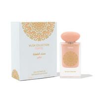 Gulf Orchid Musk Toffee Eau de Parfum 60 ml