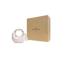 COACH JONIE Odinė pusmėnulio formos rankinė, Per petį nešiojama rankinė, Viena peties rankinė Mini Moteriška Balta Gift Box Set (Basic Set + Yellow Gift Box) balta