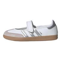 adidas Originals Samba Jane Minkšto komforto Mary Jane sportbačiai moterims Balti KJ3785 EU 36