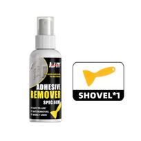 KJM 60ML Fast-Acting Adhesive Remover Instant Glue Residue Cleaner for Car Windows Decals & Household Stickers 1PC