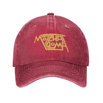 Molchat Doma Casual Baseball Cap Outdoor Sport Trucker Hat Summer Wholesale UnisexTeens Fashion Snapback Cap One Size