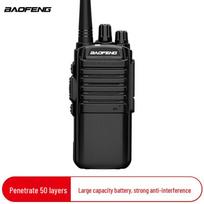 Baofeng BF-M4 Professional Mini Walkie-Talkie (CN version)
