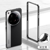 Luxury Metal Bumper Case for Xiaomi 15 Ultra / for Xiaomi 15 Pro / 15S Pro / 15 Aluminium Frame Protective Cover Opp Bag&For Xiaomi 15 Ultra 5G 6.73" juoda