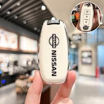 ANM1   3 Buttons Car Remote Key Case Cover Shell for Nissan Teana Qashqai X-Trail Kicks Tiida for Infiniti Car Keyring