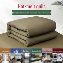 Taiyue Hot-Melt Cotton Quilt Six-Piece Set 150x210cm (with Quilt Cover)