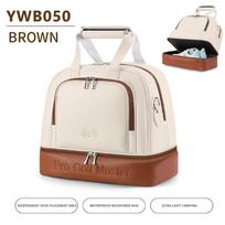 PGM Women’s Golf Clothing Bag Double layered Independent Shoe Bag Ultra-light Waterproof Travel Handbag YWB050 ruda
