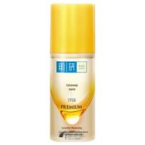 Mentholatum Hada Labo Gokujyun Premium Hydrating Milk