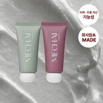 MECHAI Souffle Hand Cream 30ml (Bakuchiol/Vitamin) Bakuchiol Souffle Hand Cream