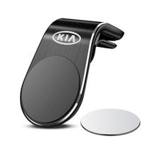 NCUD9 Magnetic Car Phone Holder Mobile Mount Smartphone Gps Support Stand For KIA Sportage Picanto Rio Ceed Cerato Soul Sorento gray