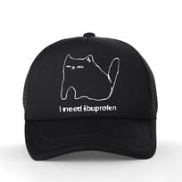 I Need Ibuprofen Funny Cat Breathable Baseball Cap Tennis Skate Mesh Trucker Hat Summer Adjustable Men Women Snapback Adjustable