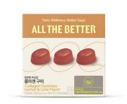 ALL THE BETTER Collagen Gummies Lemon & Lime 60 Gummies (30-day supply)