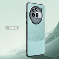 Vegan PU Leather Case For Nothing Phone 3a Pro / 3a Matte Soft Silicone Phone Shell Protection Bumper Opp Bag&For Nothing Phone 3a 5G 6.77" žalia