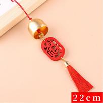 Craft 23cm Metal Wind Chimes DIY Jingle Ornament Jingle Bells Hanging Tree Pendant Decor Home Decor