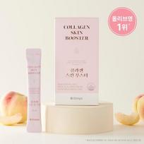 Denps Collagen Skin Booster 1BOX (2 weeks worth) 1 box/2 weeks worth