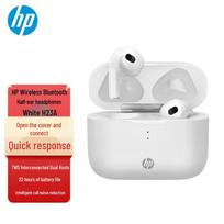 HP Wireless Bluetooth Semi-In-Ear TWS Earbuds