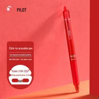 PILOT FriXion Clicker Erasable Gel Pen LFBK-23F 0.7mm