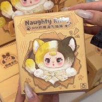 Playful Kitties Blind Box: Cute Collectible Plush Dolls with Wiggly Tails | A Delightful Surprise Gift