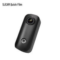 SJCAM C100+ 4K Anti-Shake Action Camera (CN version)